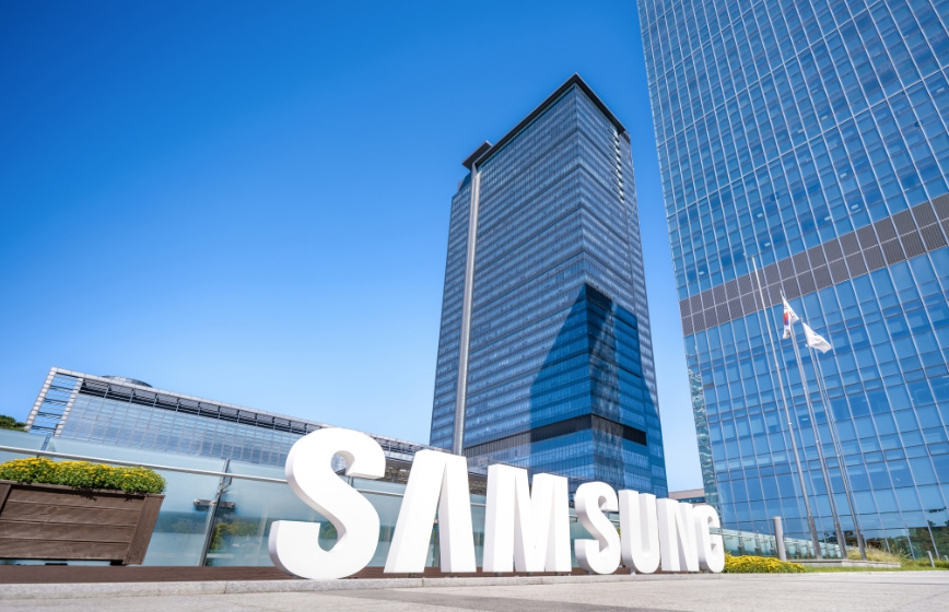 Samsung може скоротити присутність у Китаї заради глобального зростання