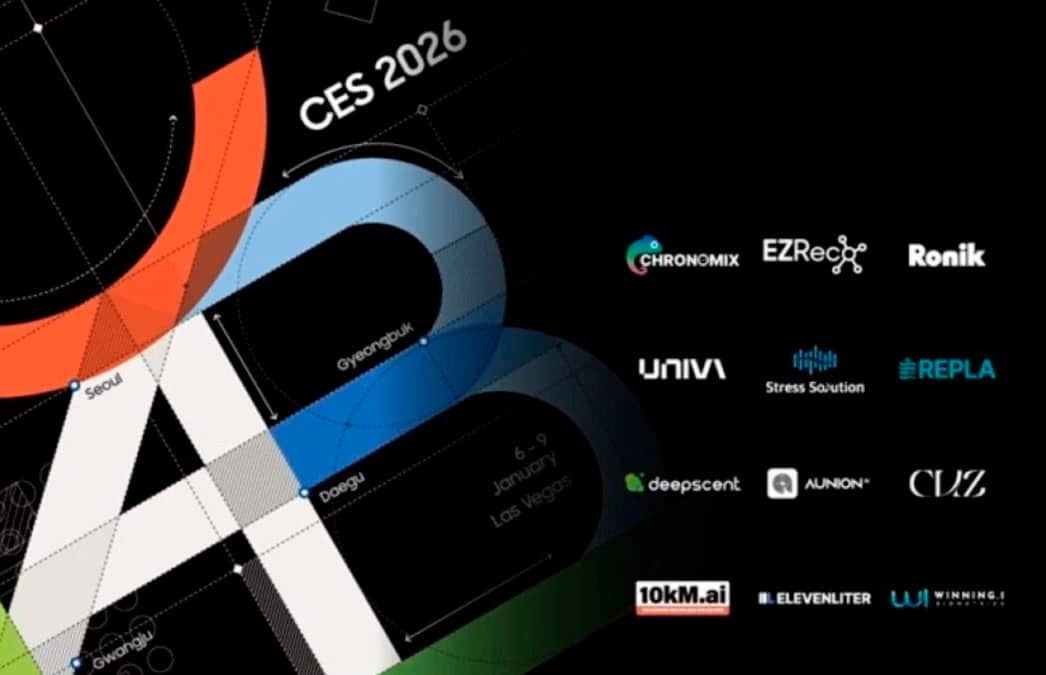 Фінансовані Samsung стартапи вибороли 17 нагород на CES 2026