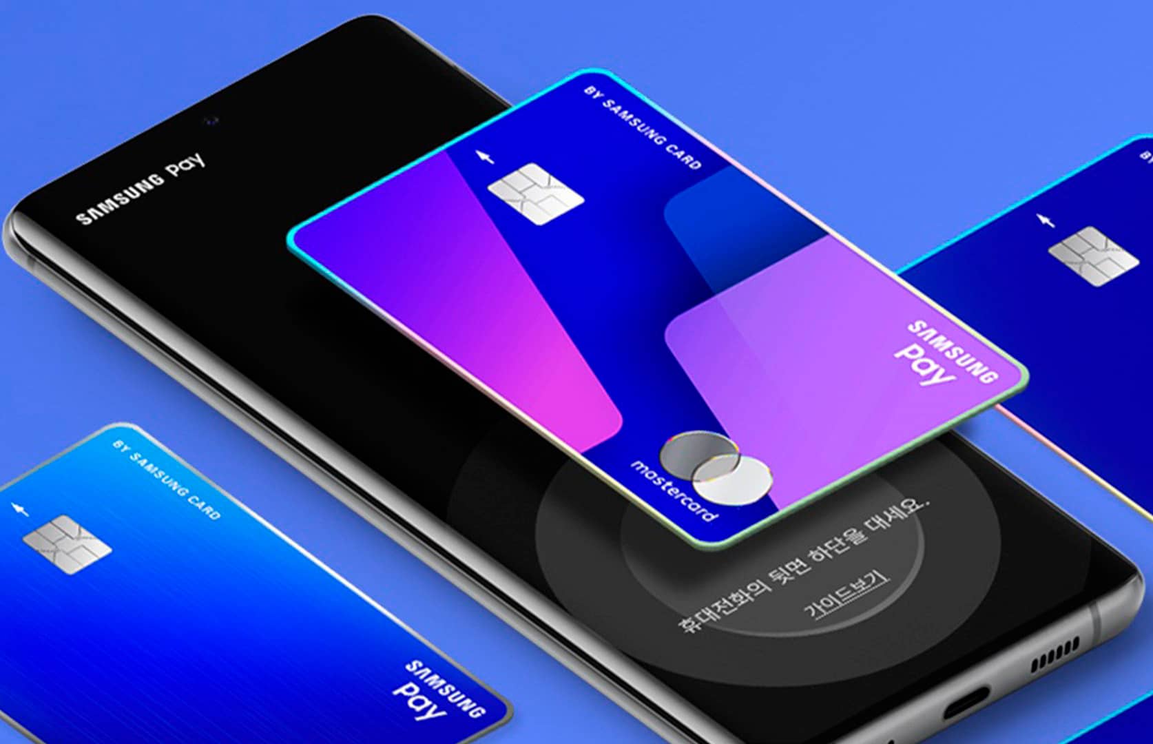 Samsung випустить кредитну картку Visa для конкуренції з Apple Card