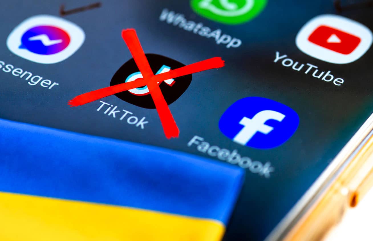 В Україні запропонували заблокувати TikTok: з