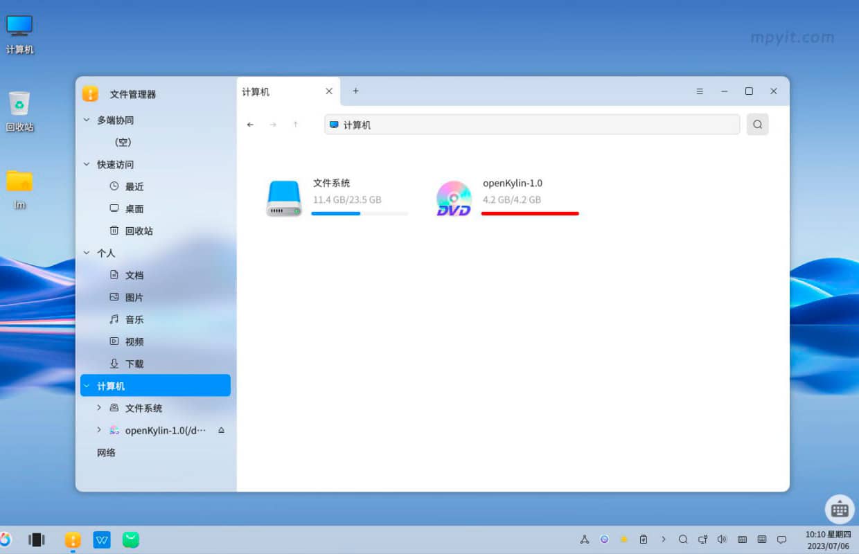 У Китаї випустили відкриту операційну систему з підтримкою додатків Windows, Linux та Android