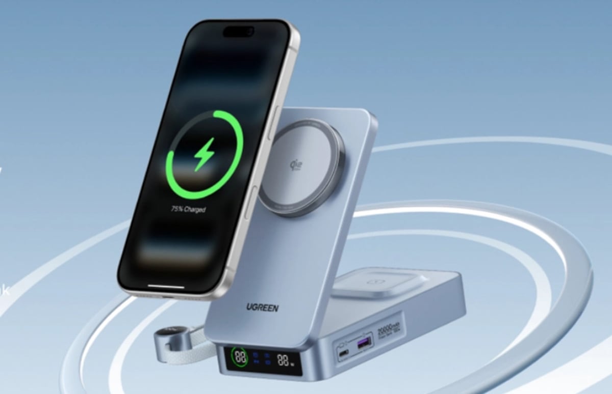 Ugreen випустила складаний повербанк «2-в-1» з магнітом