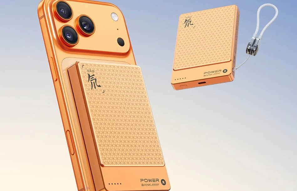 Nubia випустила магнітний повербанк Red Magic 45W