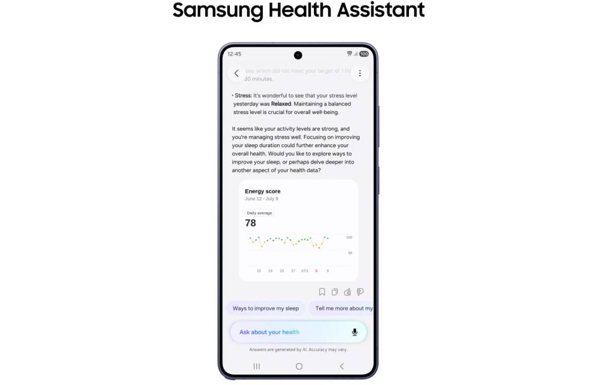 Samsung представила Health Assistant — ШІ-помічника для здоров