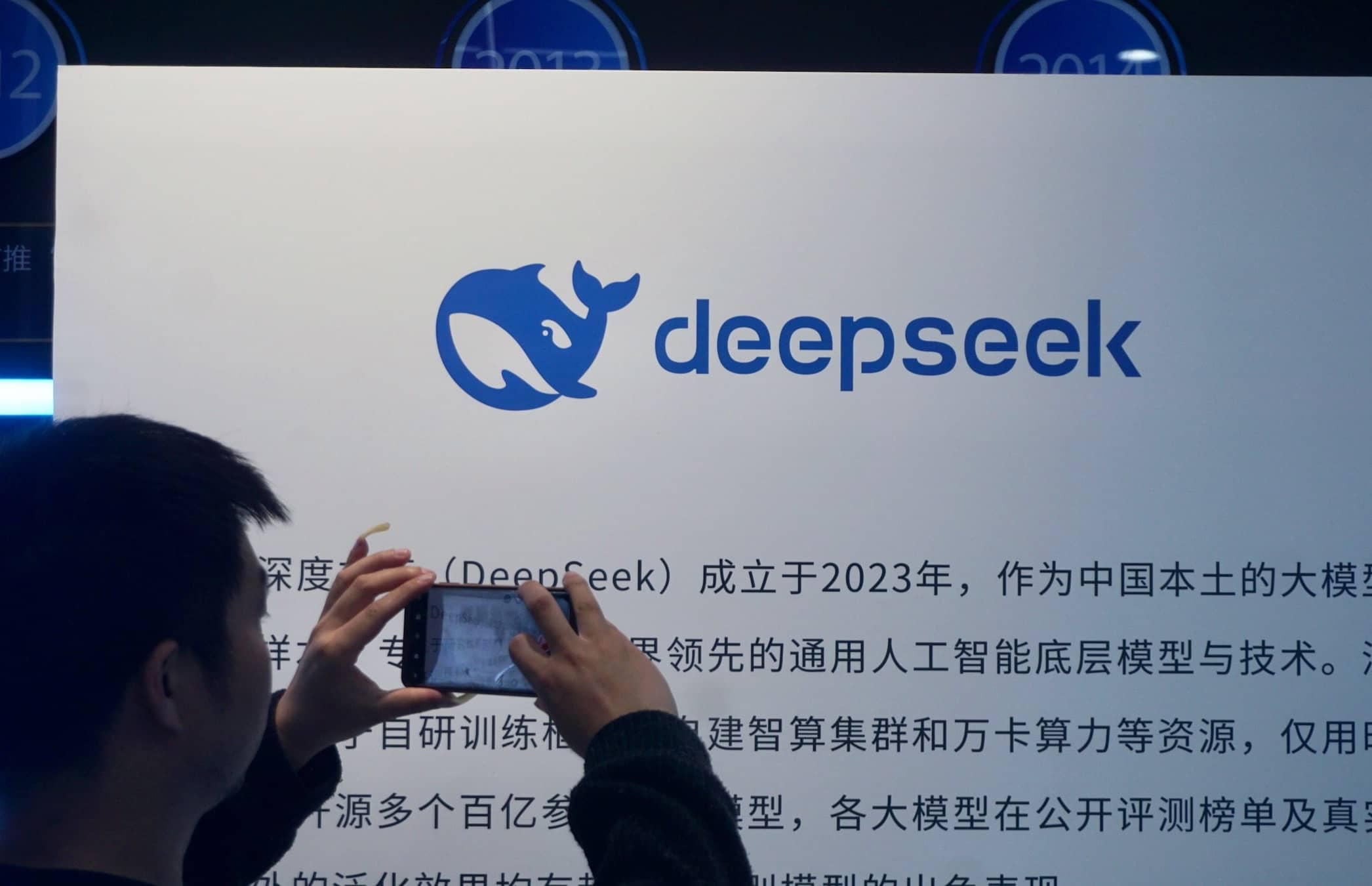 DeepSeek різко знизив ціни на нові ШІ-рішення