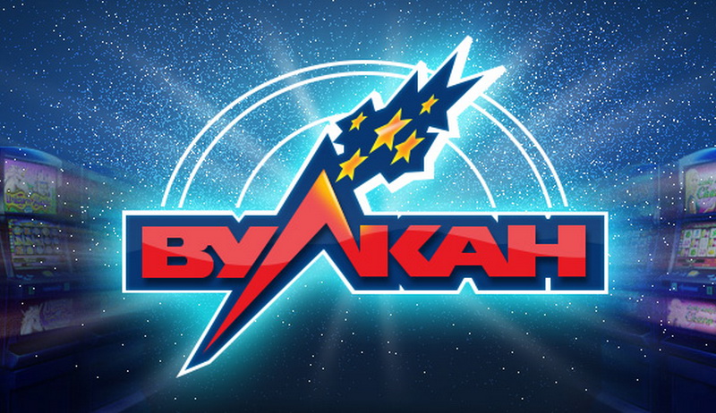 онлайн казино Вулкан