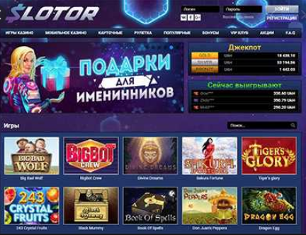 slotor casino